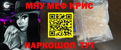 ешки Анжеро-Судженск