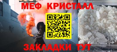 героин Ангарск