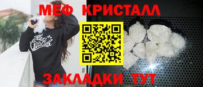 героин Ангарск