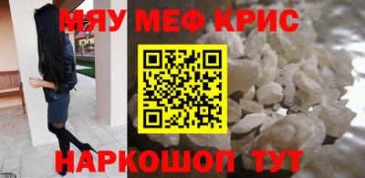 ешки Анжеро-Судженск