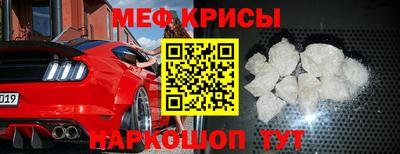 ешки Анжеро-Судженск