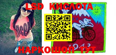 героин Ангарск