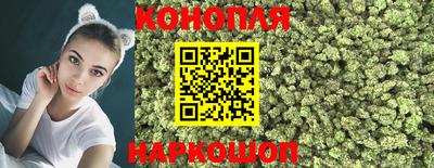 ешки Анжеро-Судженск