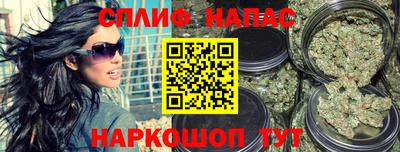 кокаин Анапа