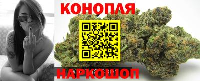 ешки Анжеро-Судженск