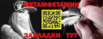 ешки Анжеро-Судженск
