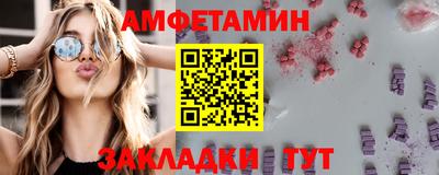 героин Ангарск