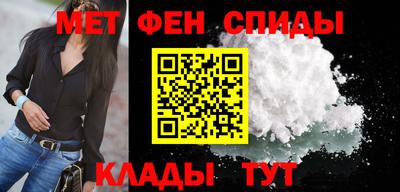 ешки Анжеро-Судженск