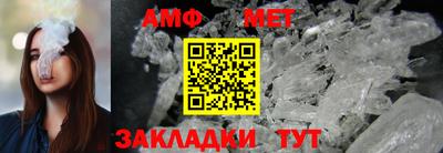 ешки Анжеро-Судженск