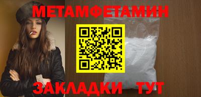 ешки Анжеро-Судженск