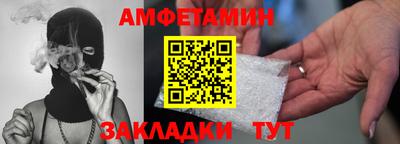 героин Ангарск