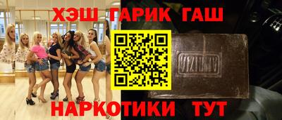 ешки Анжеро-Судженск