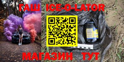 ешки Анжеро-Судженск