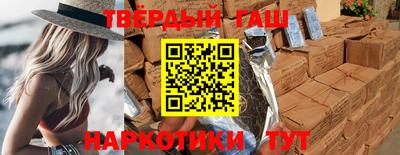 ешки Анжеро-Судженск