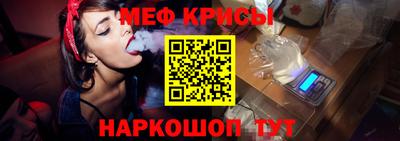 кокаин Анапа