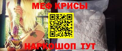 ешки Анжеро-Судженск