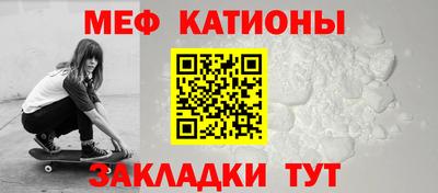ешки Анжеро-Судженск